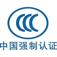 管理體系認(rèn)證查詢(xún)